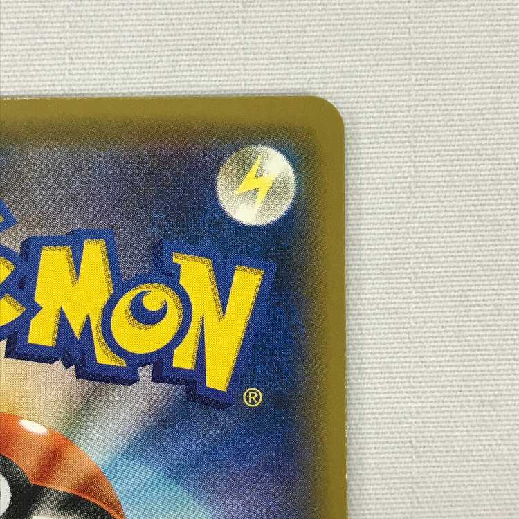 073MC491K Pokémon Card SR Garchomp & GiratinaGX SP Art