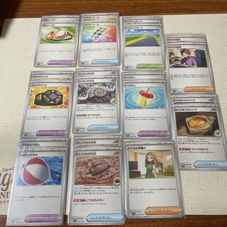 ポケモン カード トレーナーズ まとめ売り  22枚セット 22枚