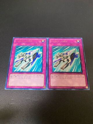 TGX3-DX2 レア JP068