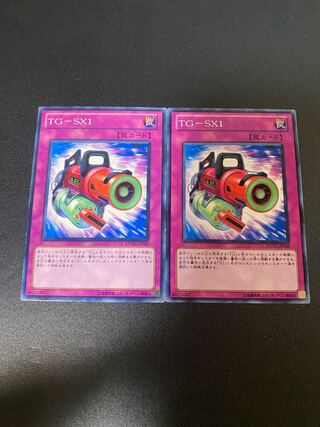 TG-SX1 ノーマル JP069