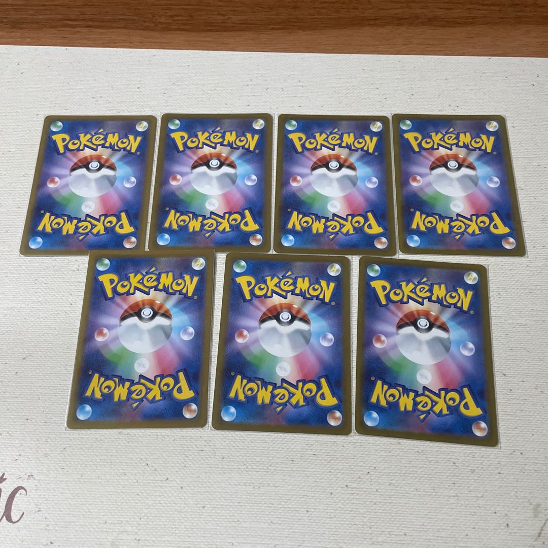 Bill's transfer, old fossil of a cyprinid, old fossil of a kite, old fossil of a kite, old fossil of a stalagmite, set of 7