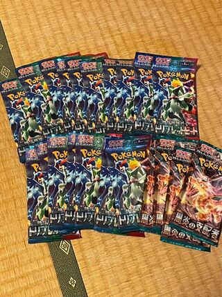 強化拡張パック「トリプレットビート」 | ポケモンカードゲーム