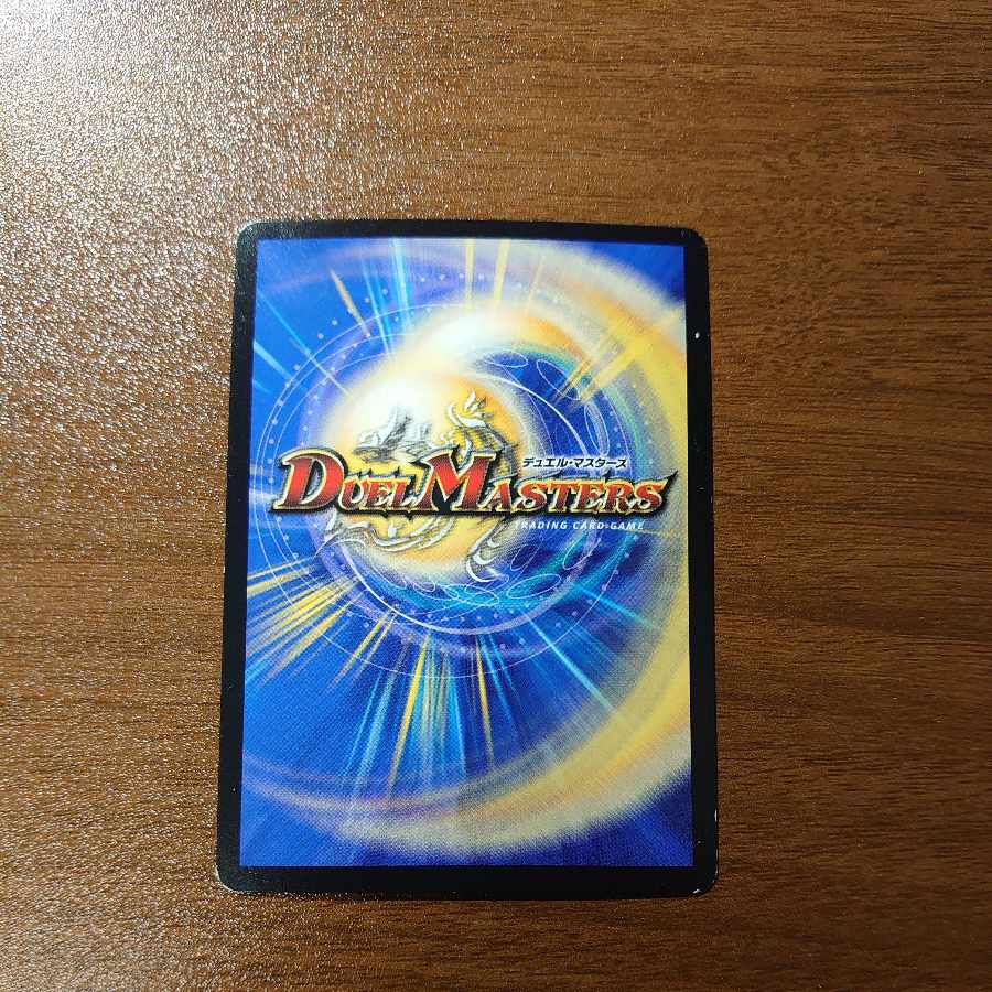 Sukima de Mir｜Irashai over here...! VR 7/103