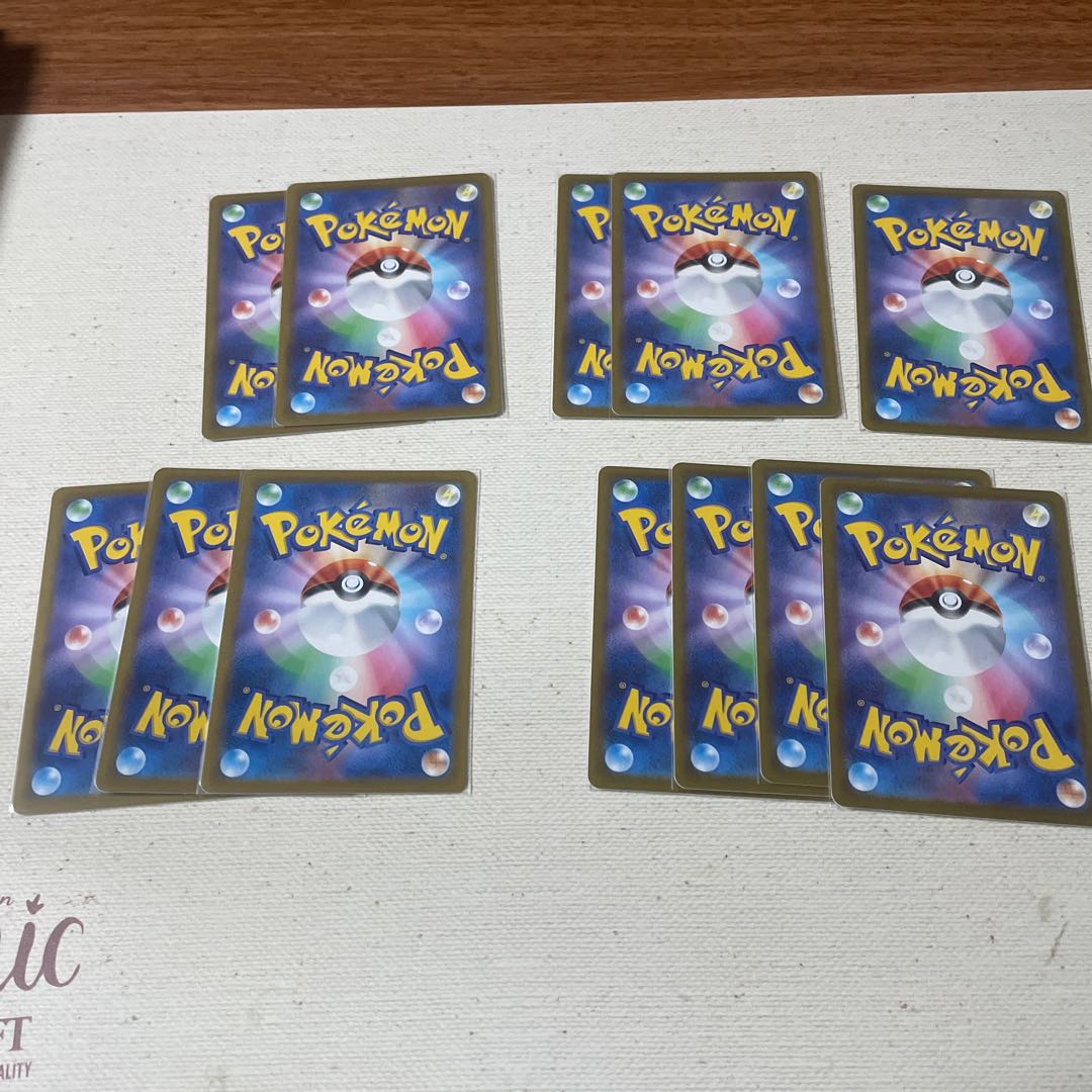 Amai Mitsu, Fukasouchi, Swell Fan, Lure Module, Trekking Shoes Set of 12