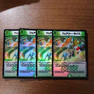 Fairy Life 4-piece set