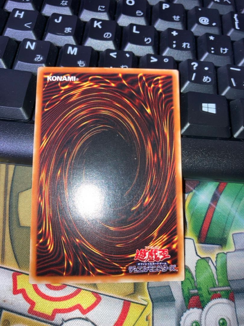 カオスソルジャー -開闢の使者-【レリーフ】{306-025} アルティメットレア 306-025