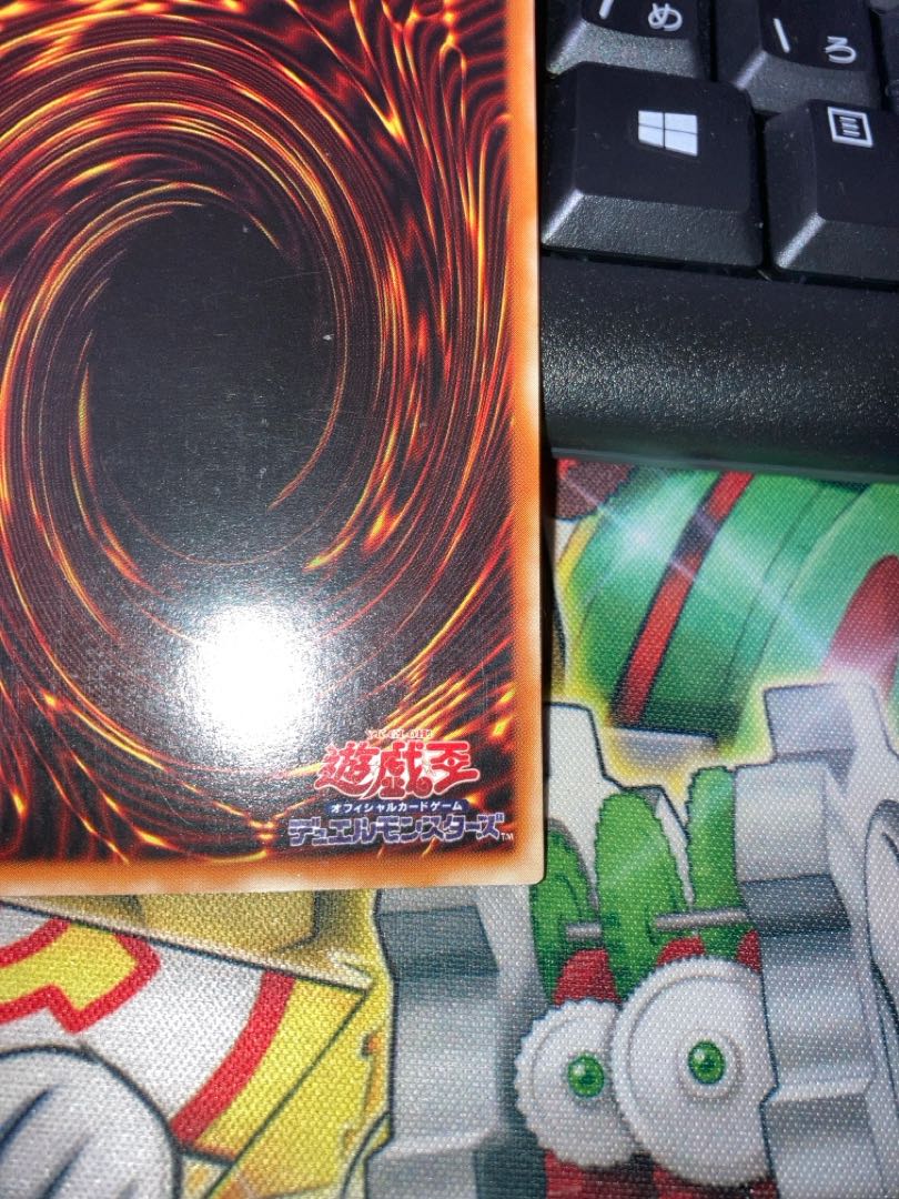 カオスソルジャー -開闢の使者-【レリーフ】{306-025} アルティメットレア 306-025