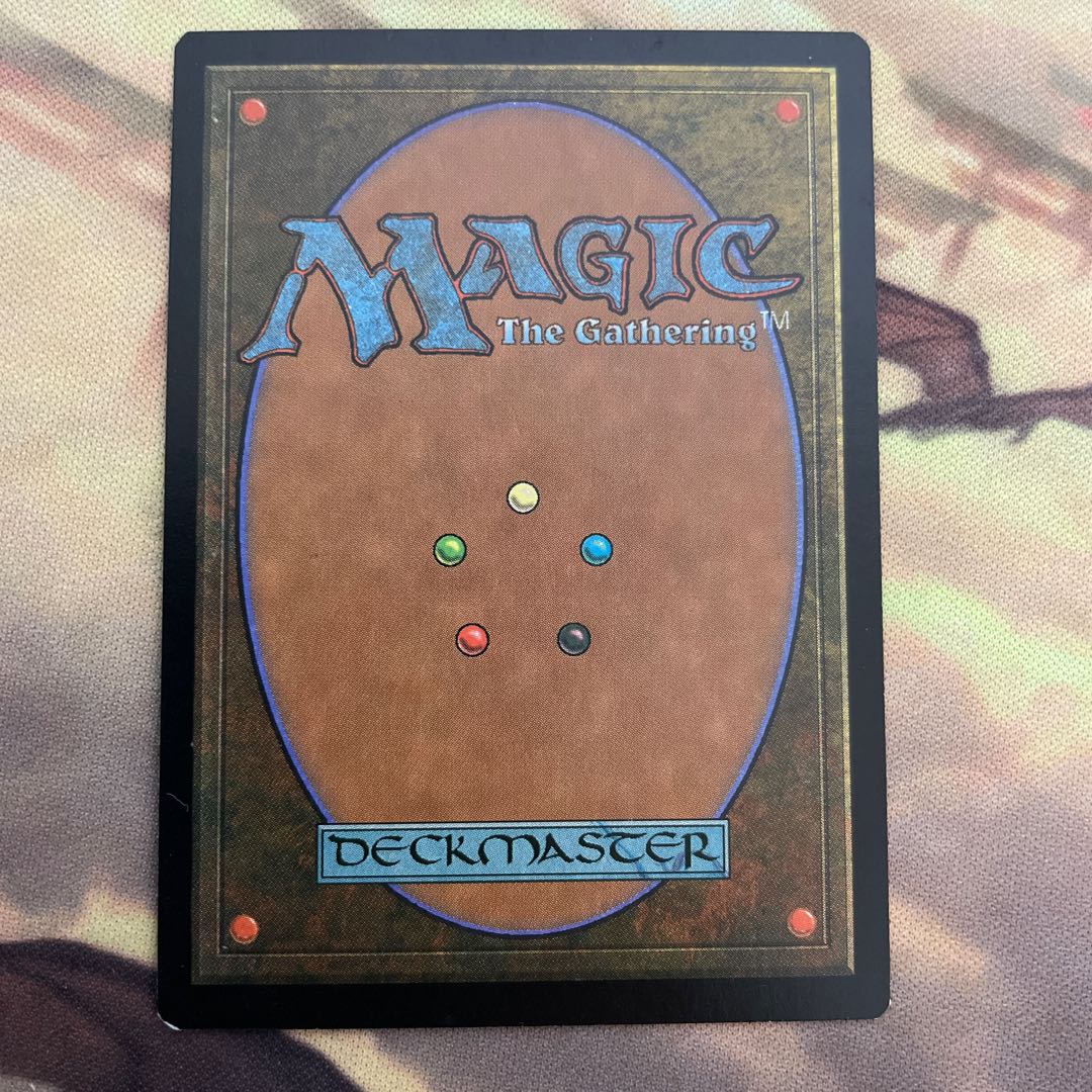 Grim Monolith Rare 126/143