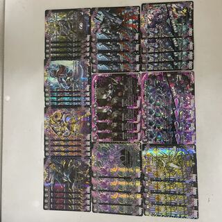 Yami single Abyss Royal