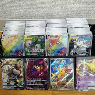 ポケモン - ポケカまとめ売り ポケカ まとめ売り （約1000枚 ポケモンカード 旧裏 まとめ売り