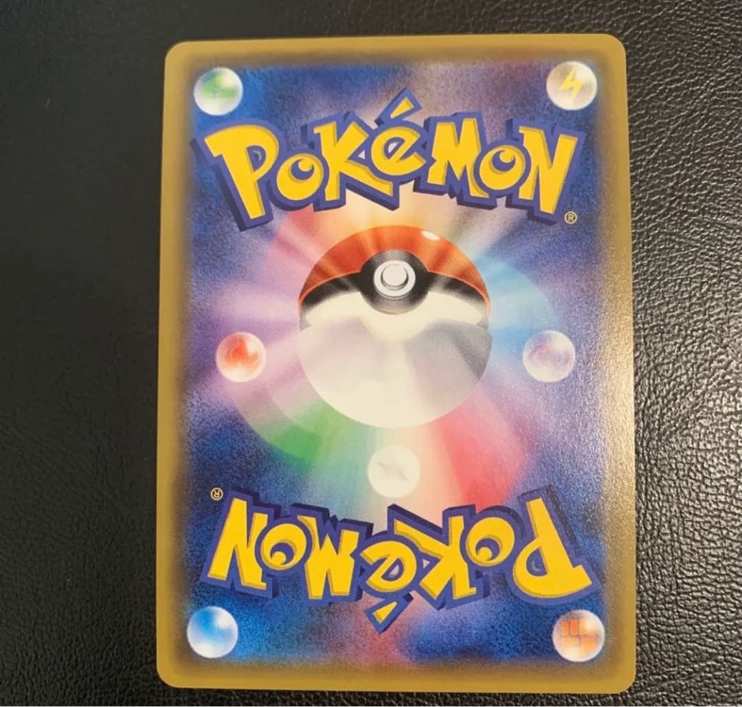 (6 units left)Go for the Retirement Memorial Oripa Lillie!