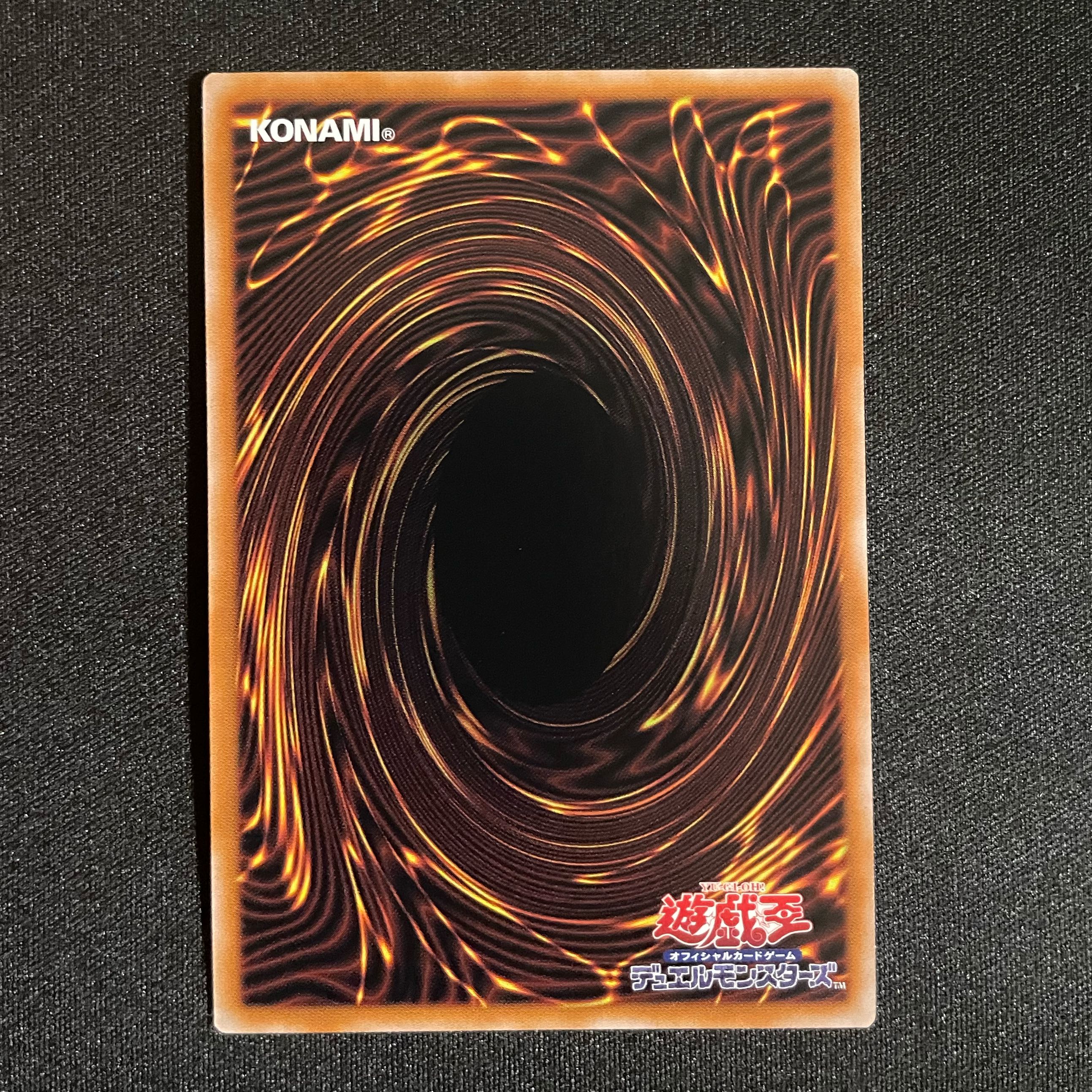 Sentouhime-Shizuku (different illustration version) Parallel Normal JP039