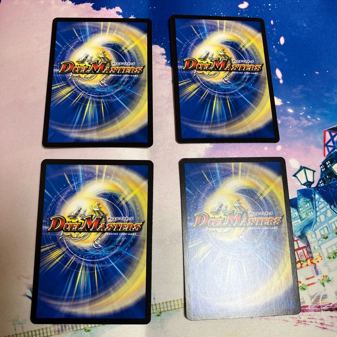 Heart picture of a parli knight U 44/76