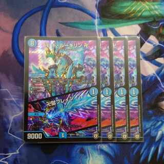 Manji Gi-Lu Gilin Manji｜Manji Jigoku Buletteen SR 1/15