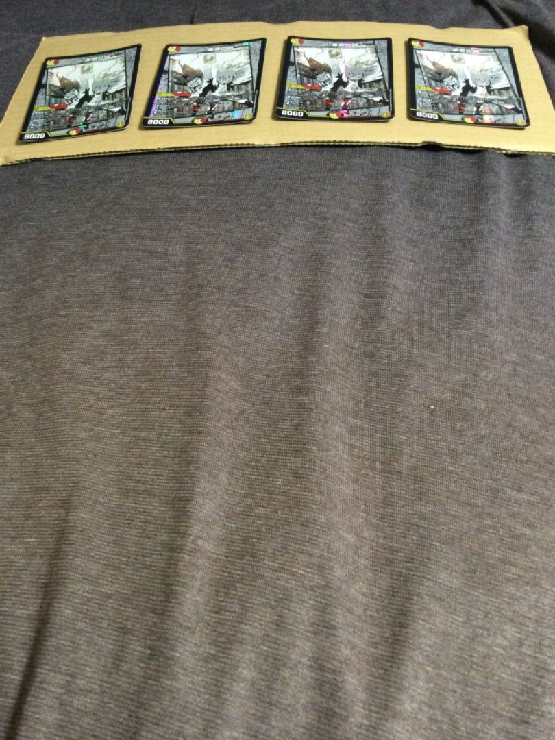 Bonds of Restructer Revolution SR 7/100