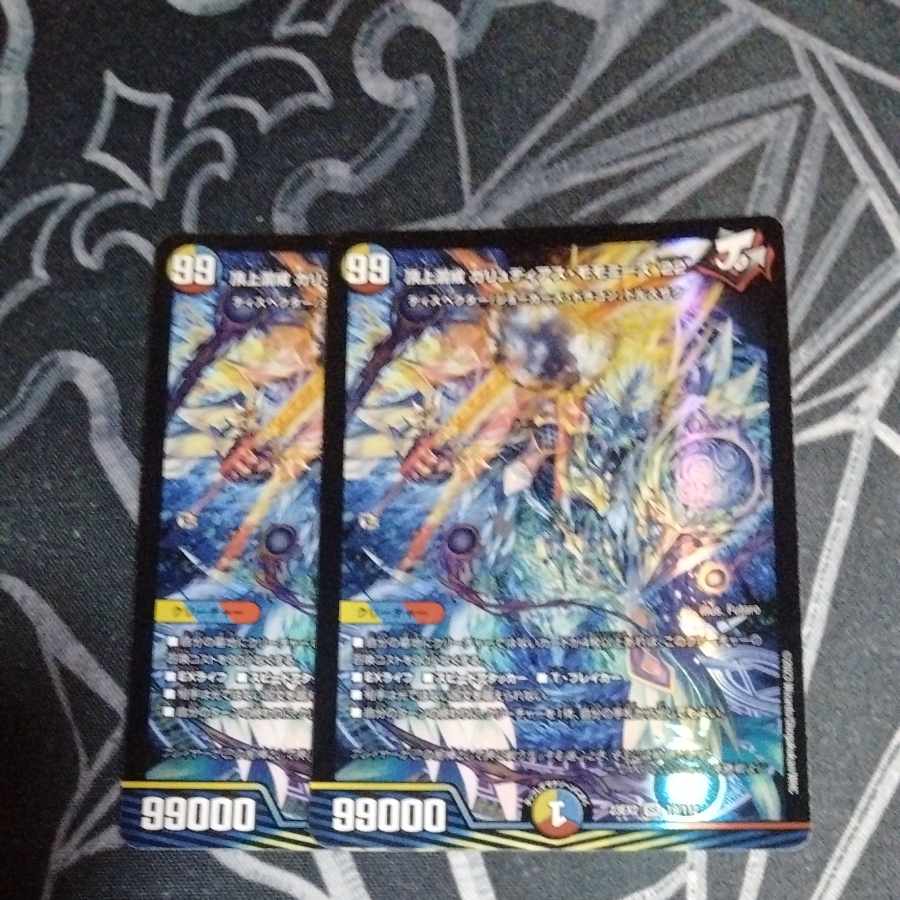 Summit Mixed Galudias Momomies '22 SR 19/112