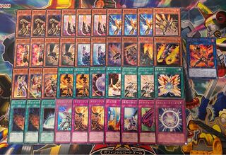 Transfer LifeFire Beast Salamangreat Deck