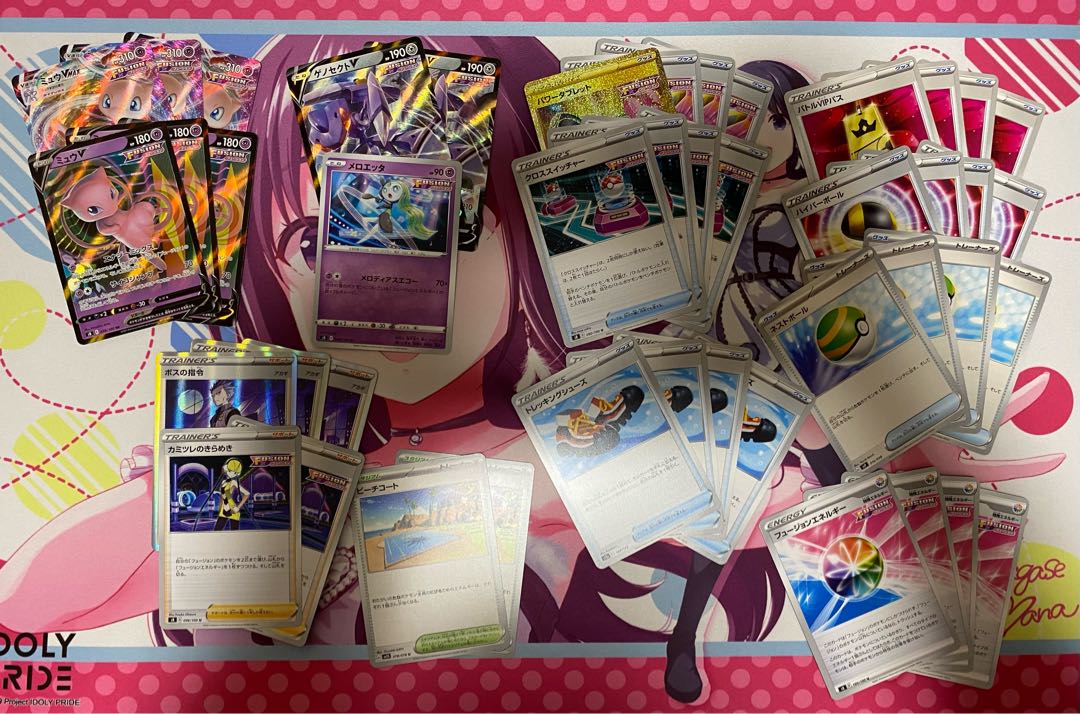 ミュウV デッキ一部