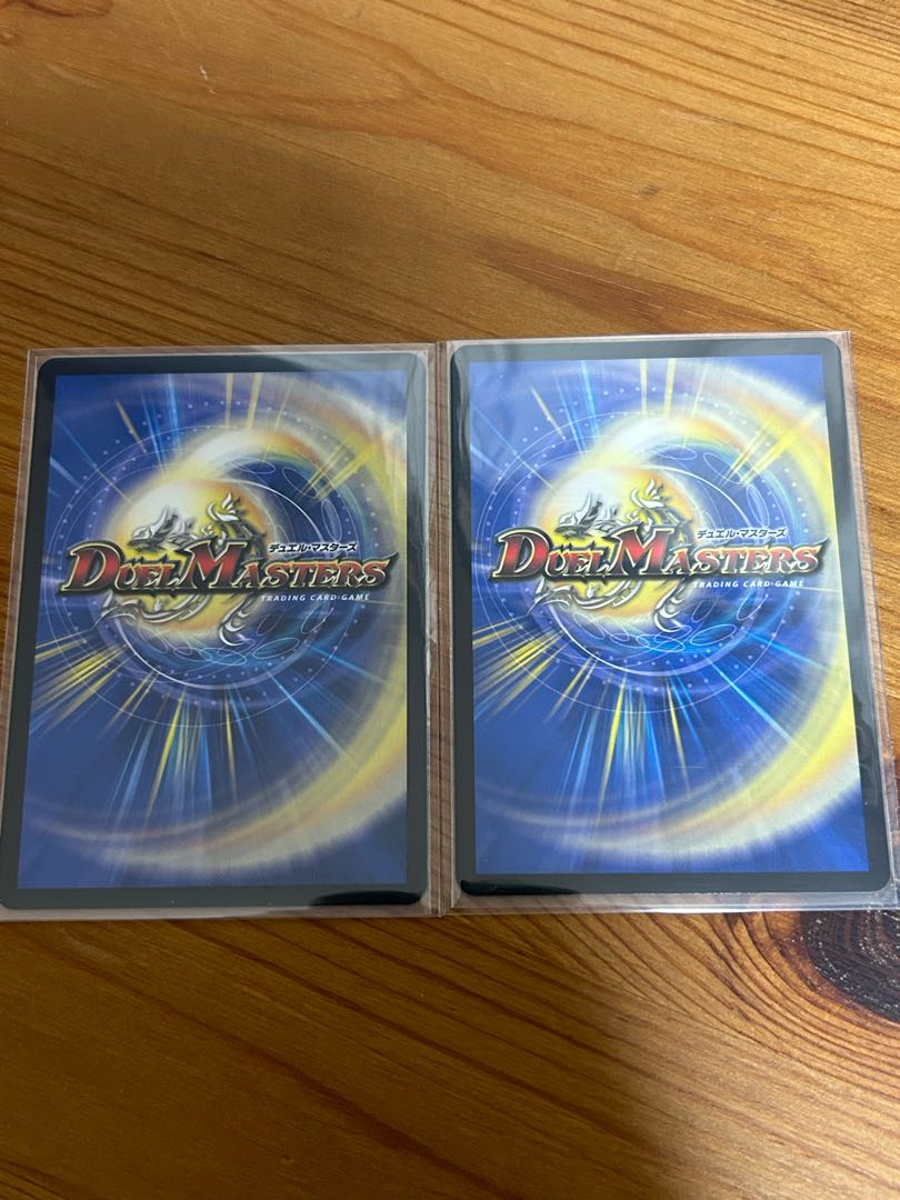 Terminate watch The Mute R 15/74