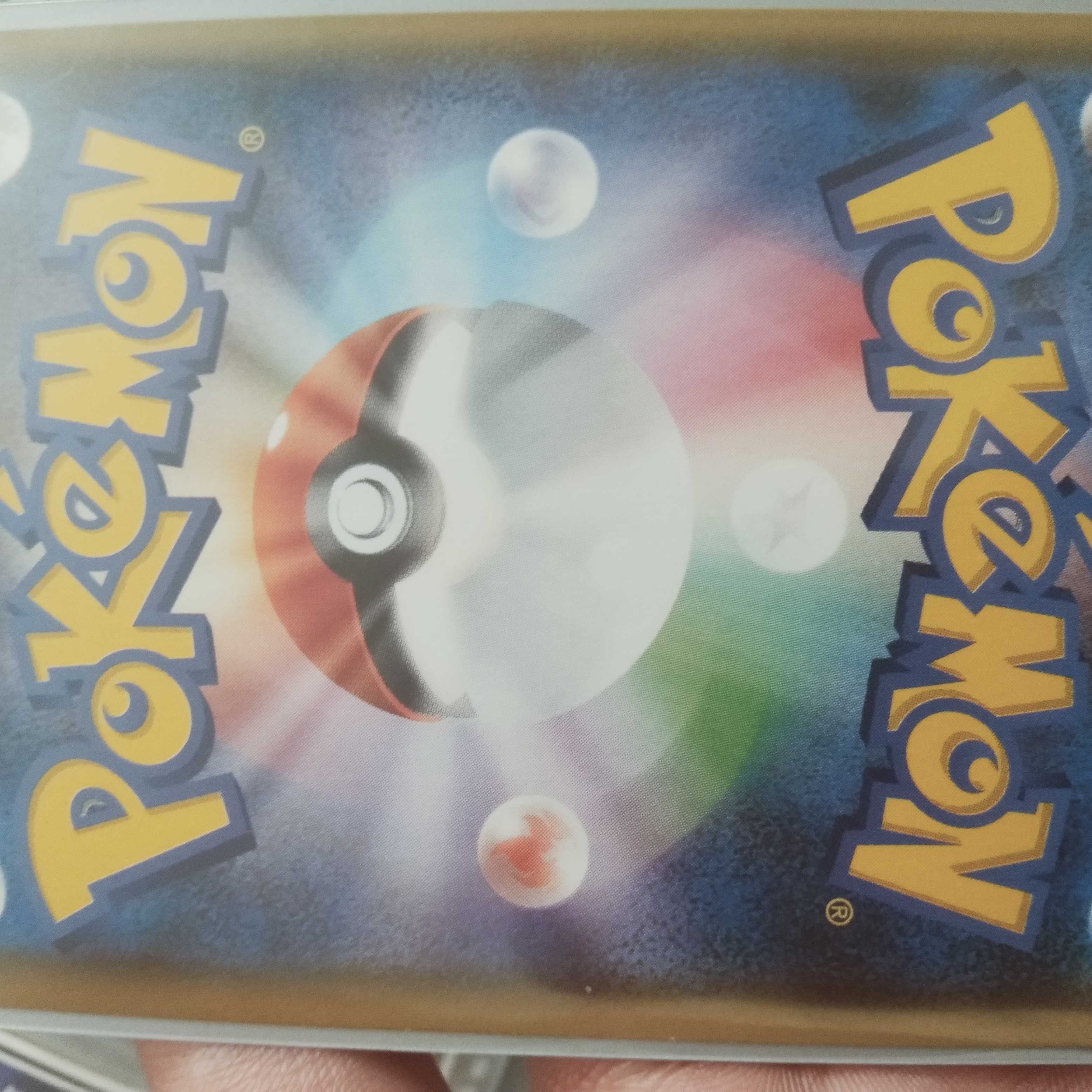 yuuポケカさん専用オリパ