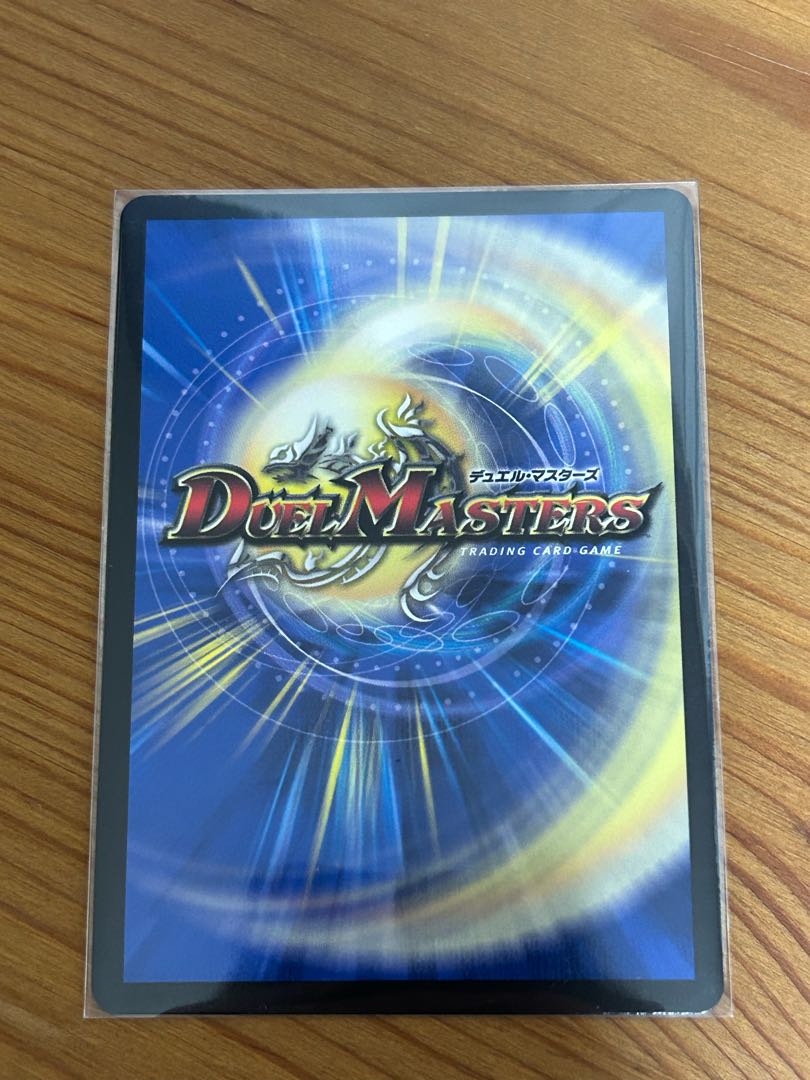 Koryu Sabbagh MDG M19/M40