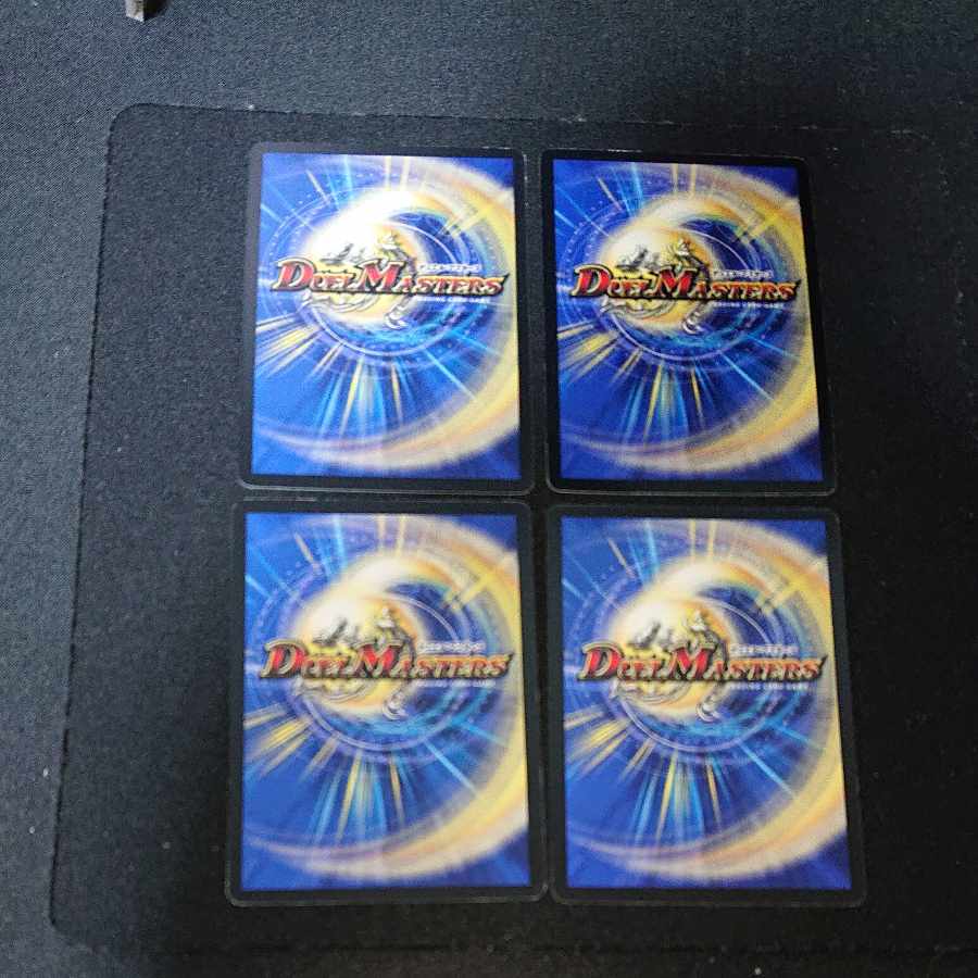 Awakening Spirit Diamond Aven R P2/Y13 [1625])