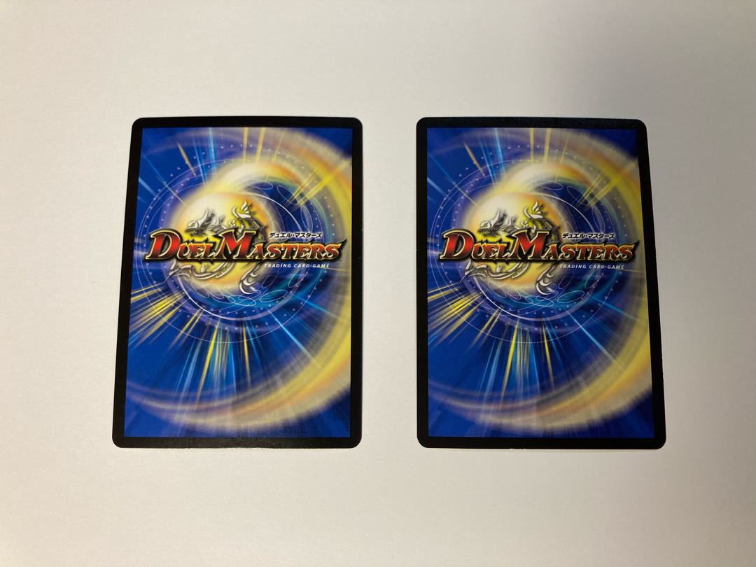 Bonds of Restructer Revolution SR 7/100