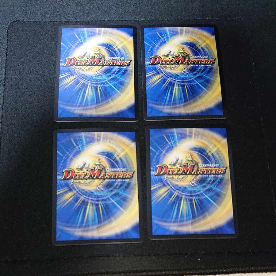 Restructer Revolution ties SR 7/100 [1628].