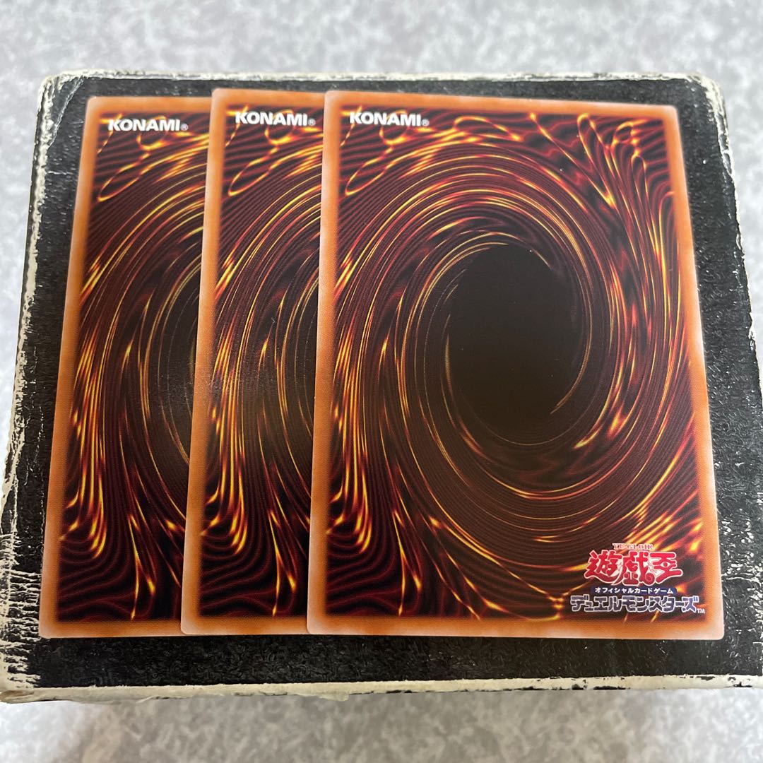 Elder Entity N'tss 1 UR, 2 CR