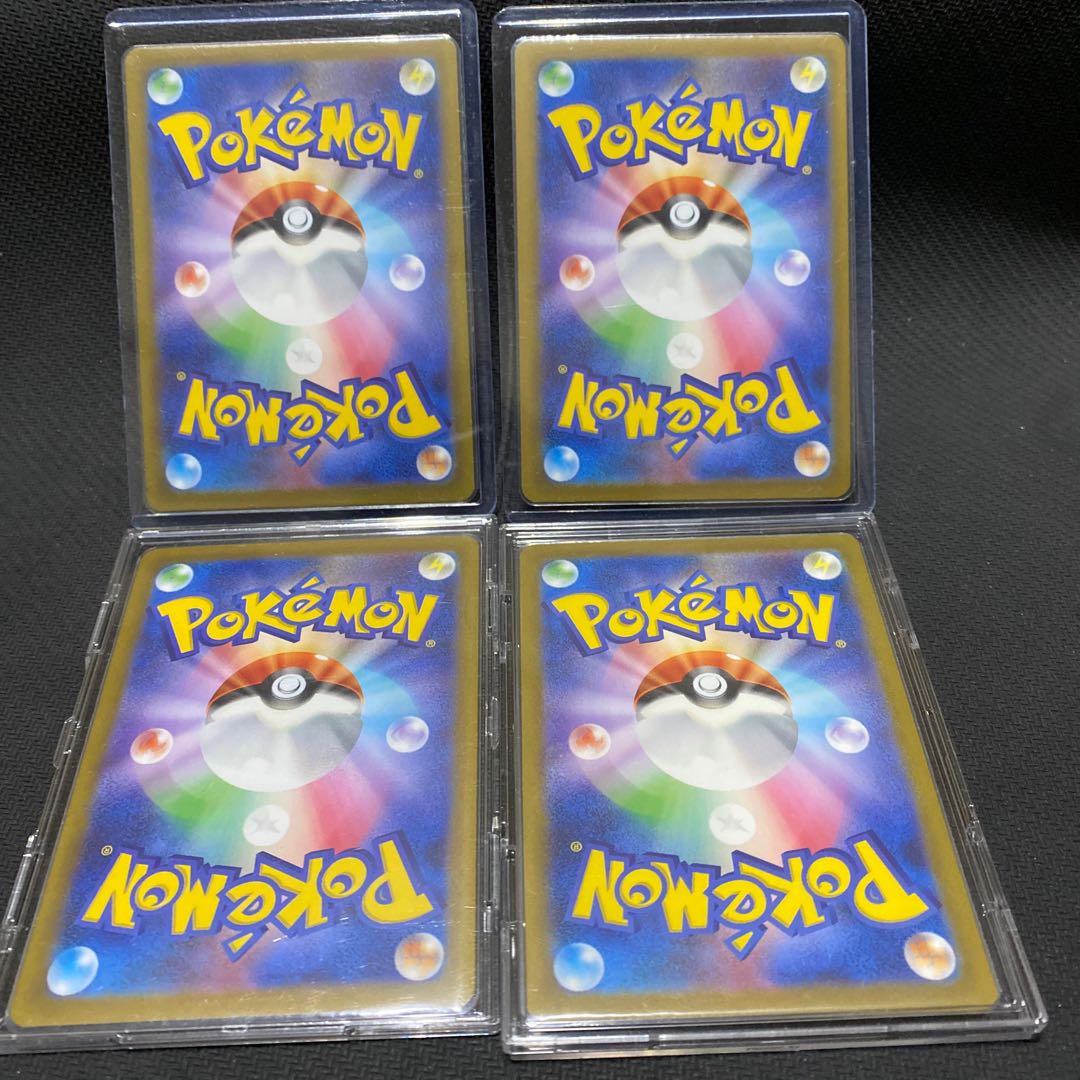 [SR] Charizardex [SSR Shiny Treasure] Charizardex [SR] Eiscueex [SR] Slowkingex [SSR] Ikirinkoex 2 pieces [SR] Froslassex