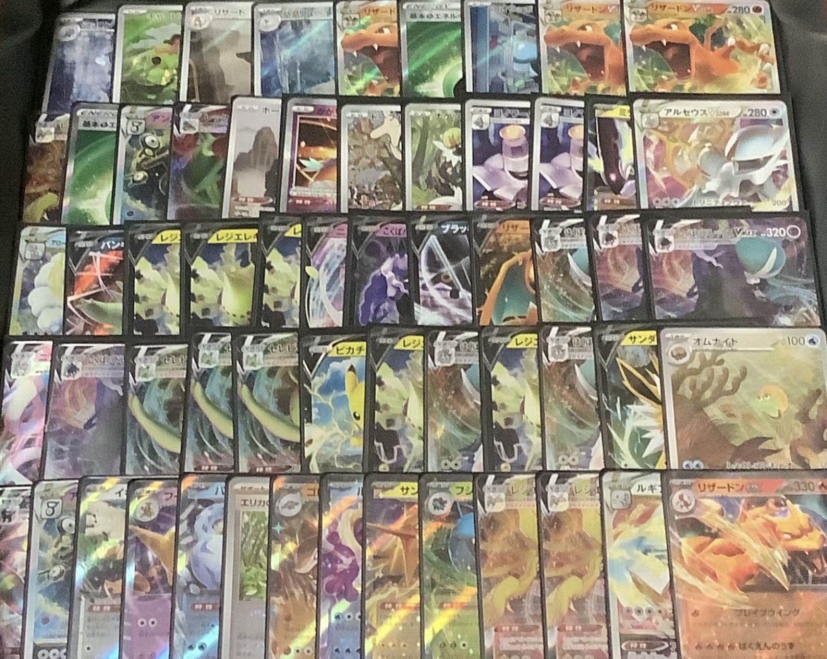 Half ad just the top? You can see everything! You can see the whole contents! Safe and secure! Psychic's immensely explosive ad service! Can be bought up!