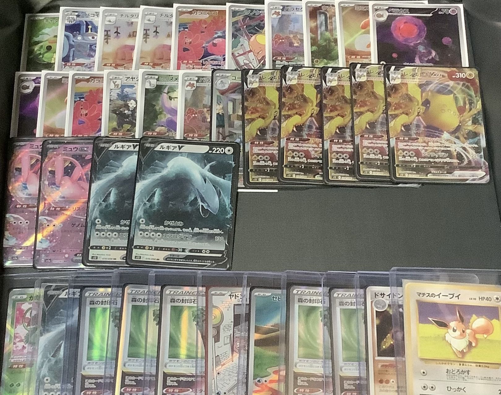 Half ad just the top? You can see everything! You can see the whole contents! Safe and secure! Psychic's immensely explosive ad service! Can be bought up!