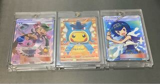 Half ad just the top? You can see everything! You can see the whole contents! Safe and secure! Psychic's immensely explosive ad service! Can be bought up!