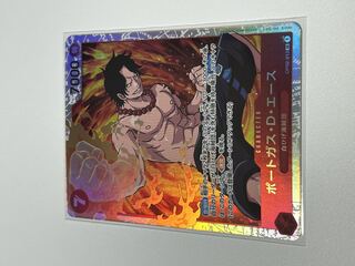 SR] Portgas D. Ace OP02-013