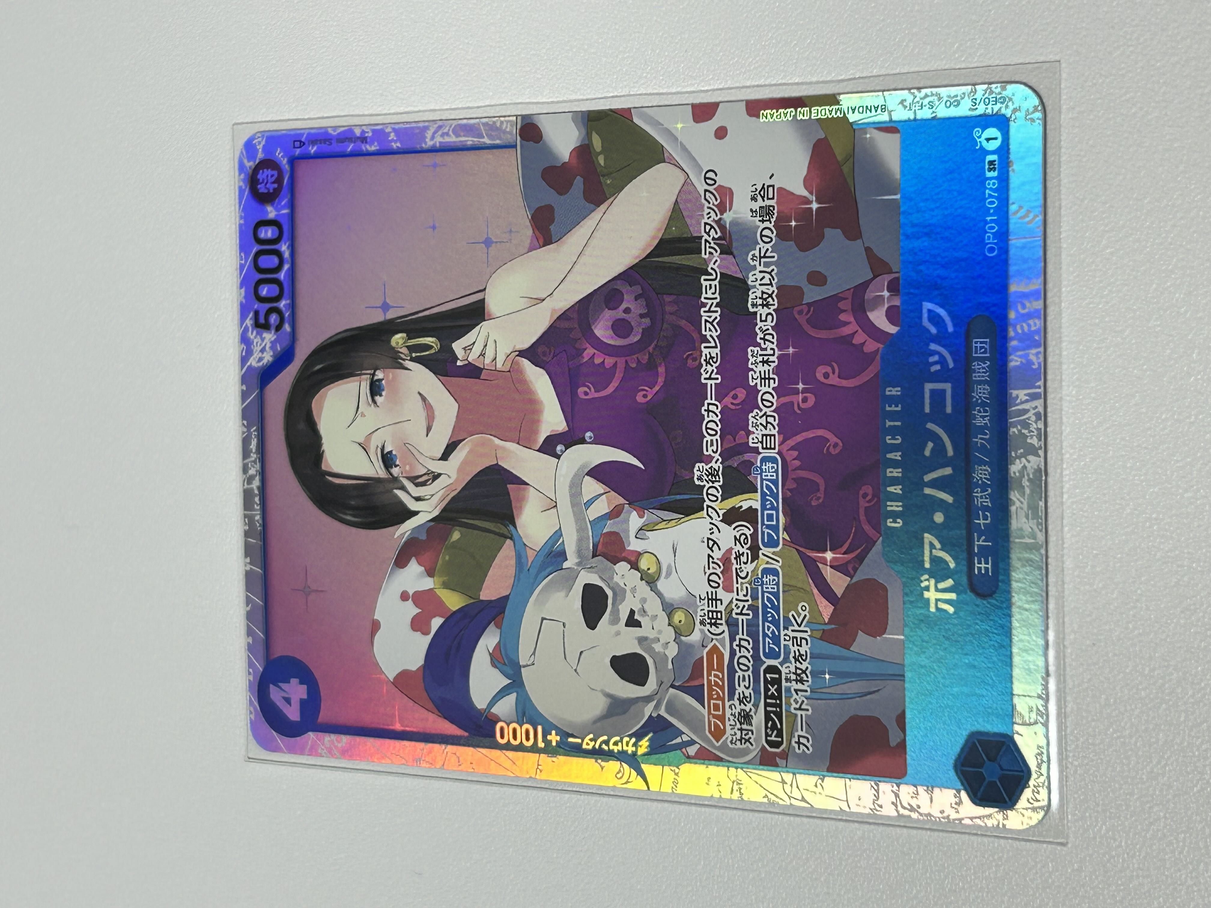 SR] Boa Hancock OP01-078