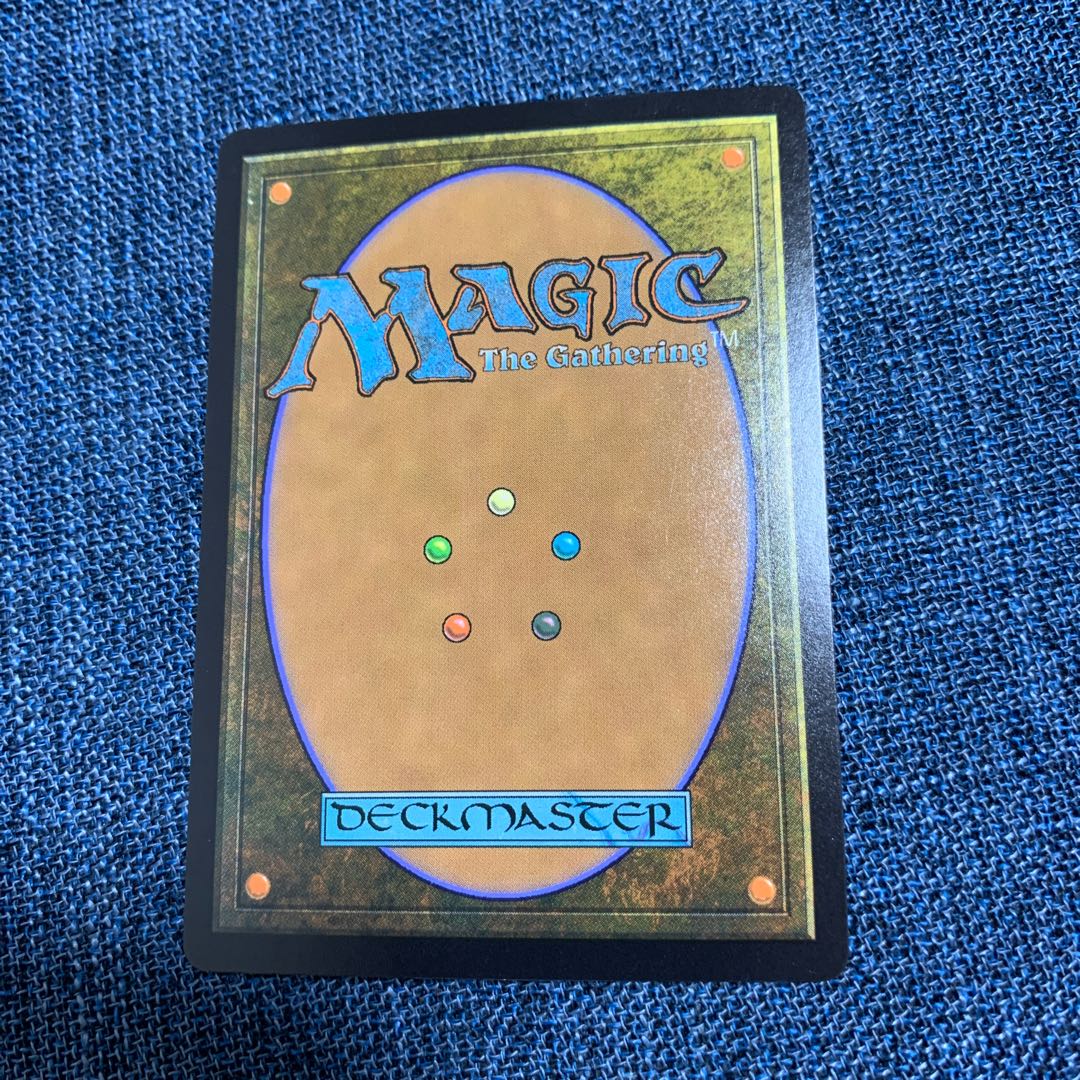 MTG Rielle, the Everwise foil