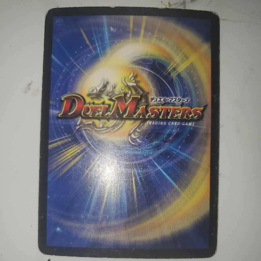 Alcadeias, Lord of Spirits Early 2-card set