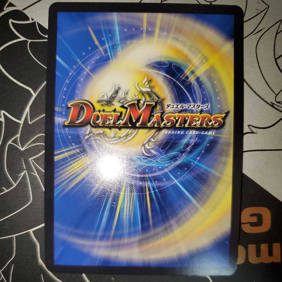 Shakai Hiden Nothing Zero Promo