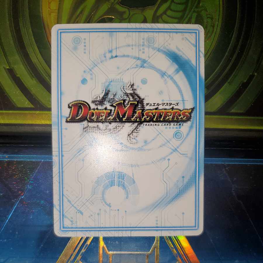 Binala Shutter Promo