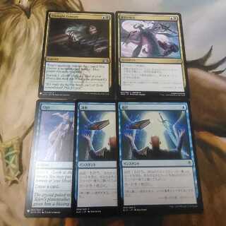 ディミーアインバータデッキパーツ５枚セット