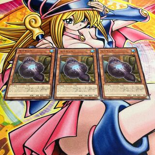 モコモッコ ノーマル PHNI-JP033 1枚