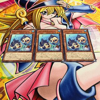 Click & Echo Normal JP030