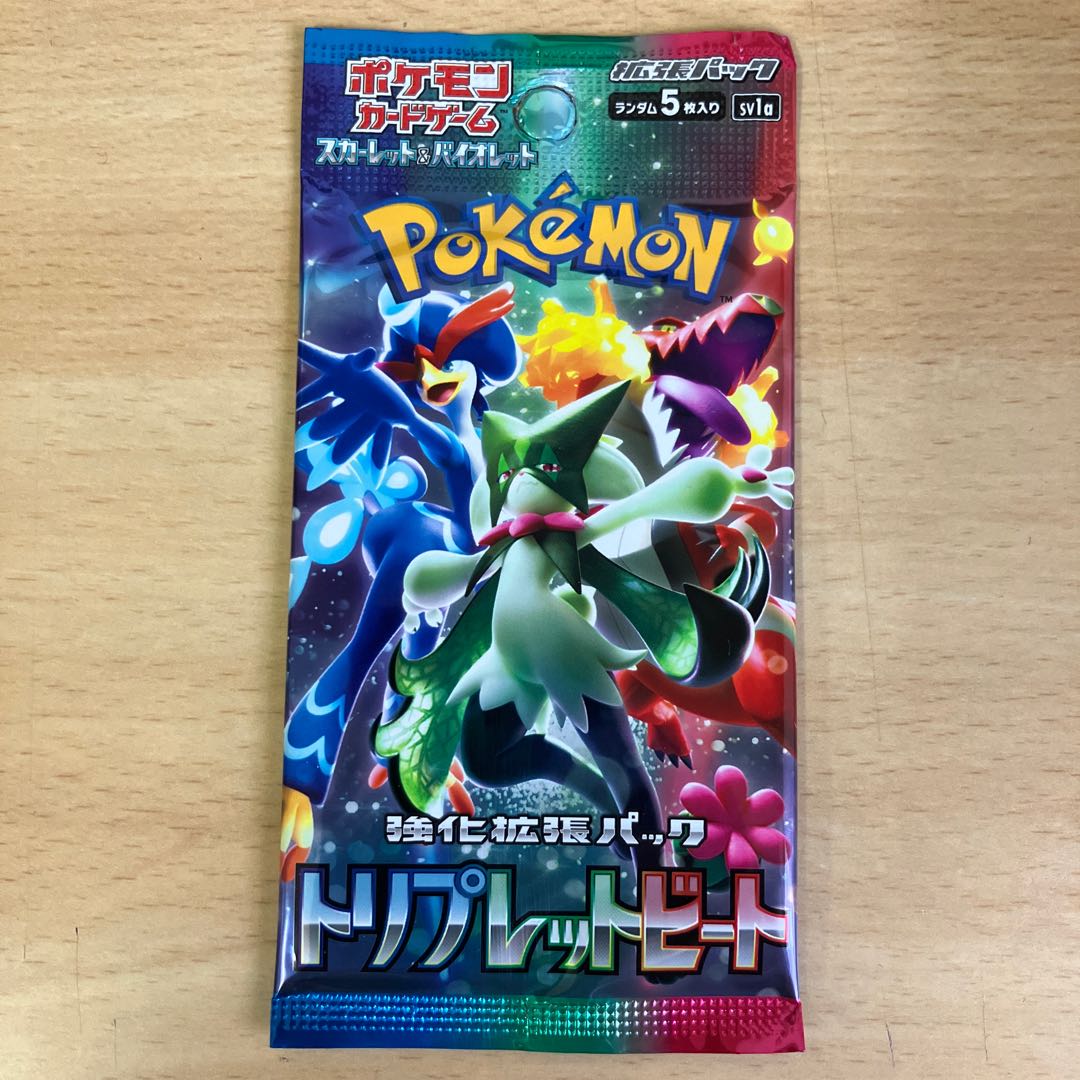 Enhanced Expansion Pack "Triplet Bede" Unopened Pack PK-502