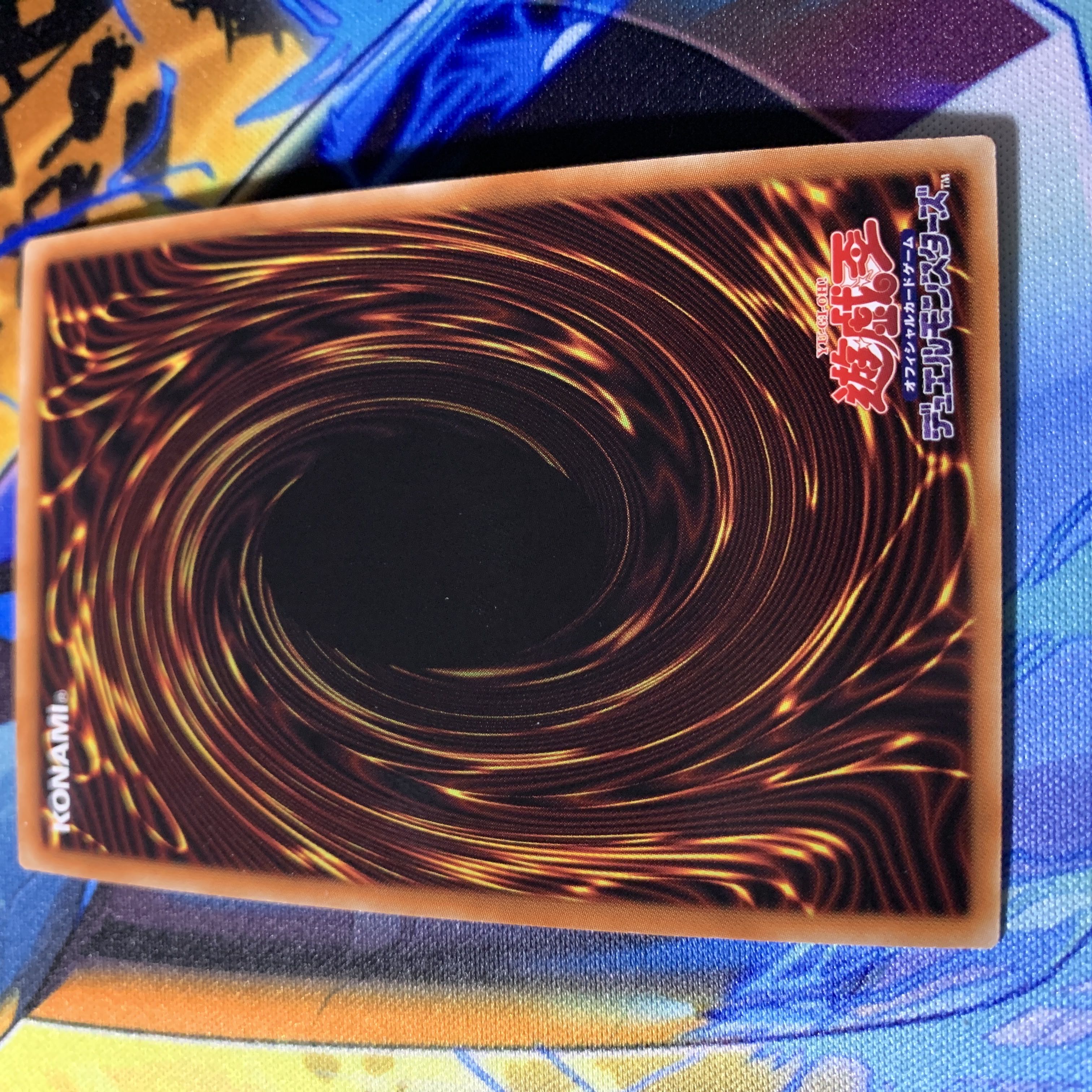 Yu-Gi-Oh Ku Squirrel Tal Wing Synchro Dragon Chinese Collector's Rare