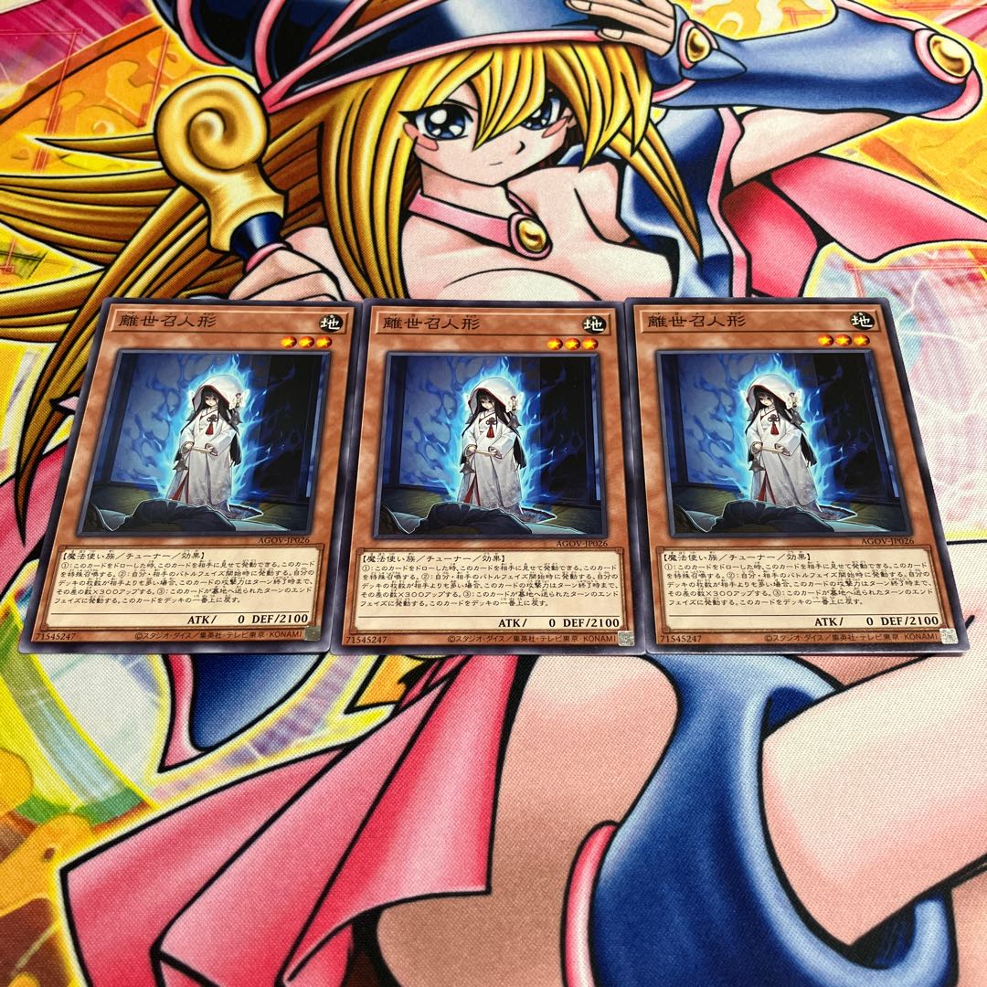 Rise and Shallows Normal JP026