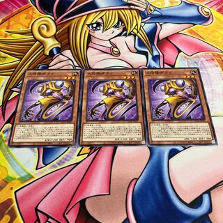 Tao of the Great Yin-Yang Master Normal JP025