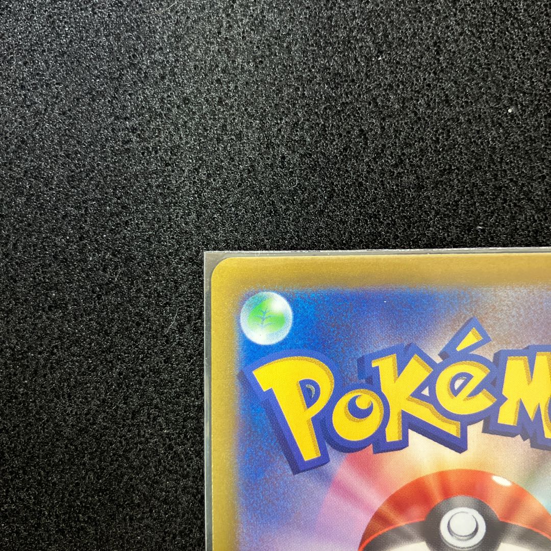 Vivify SAR 243/172 in Gardenia