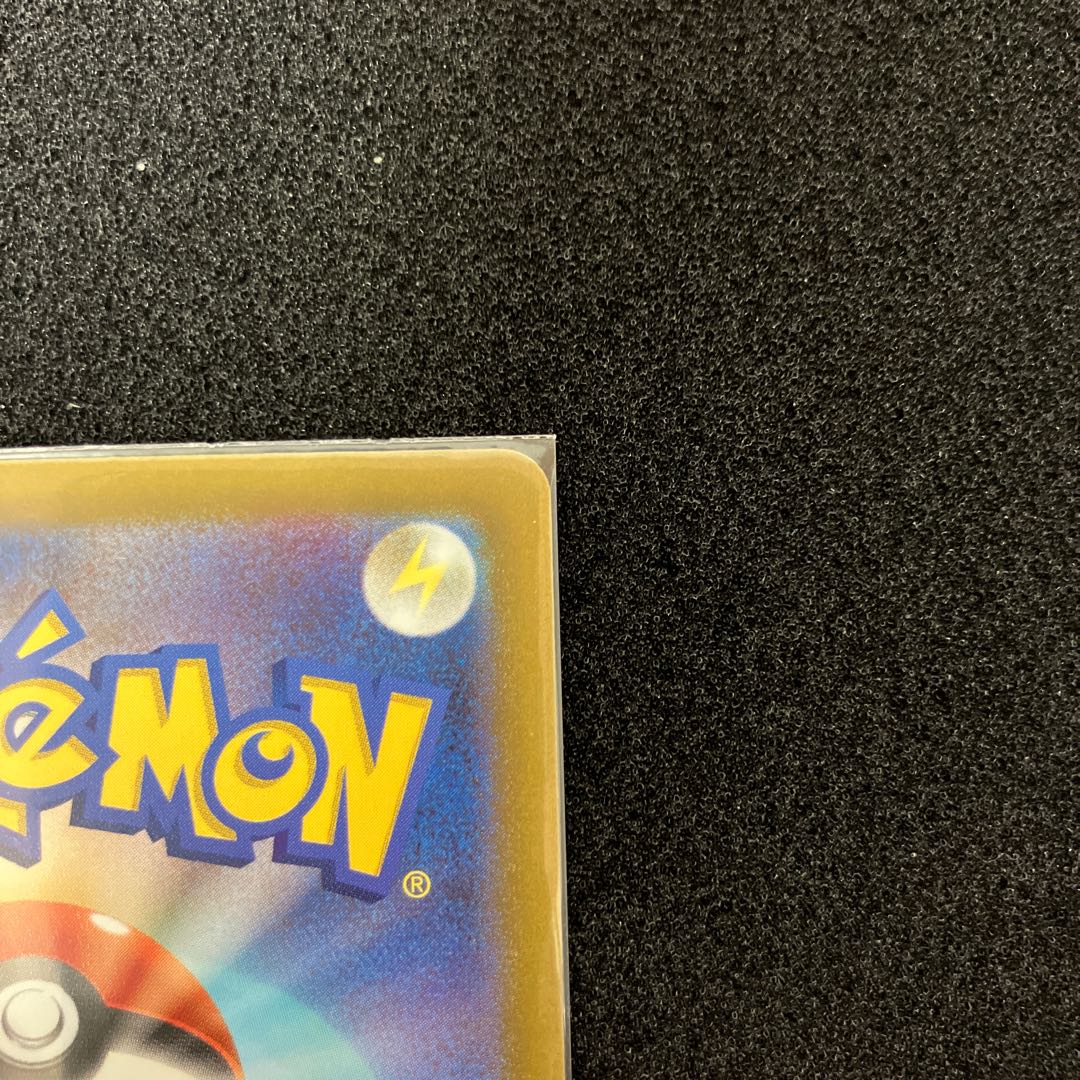 Vivify SAR 243/172 in Gardenia