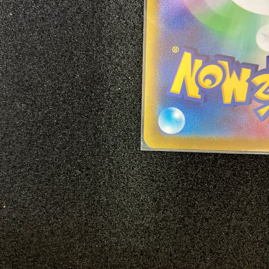 Vivify SAR 243/172 in Gardenia