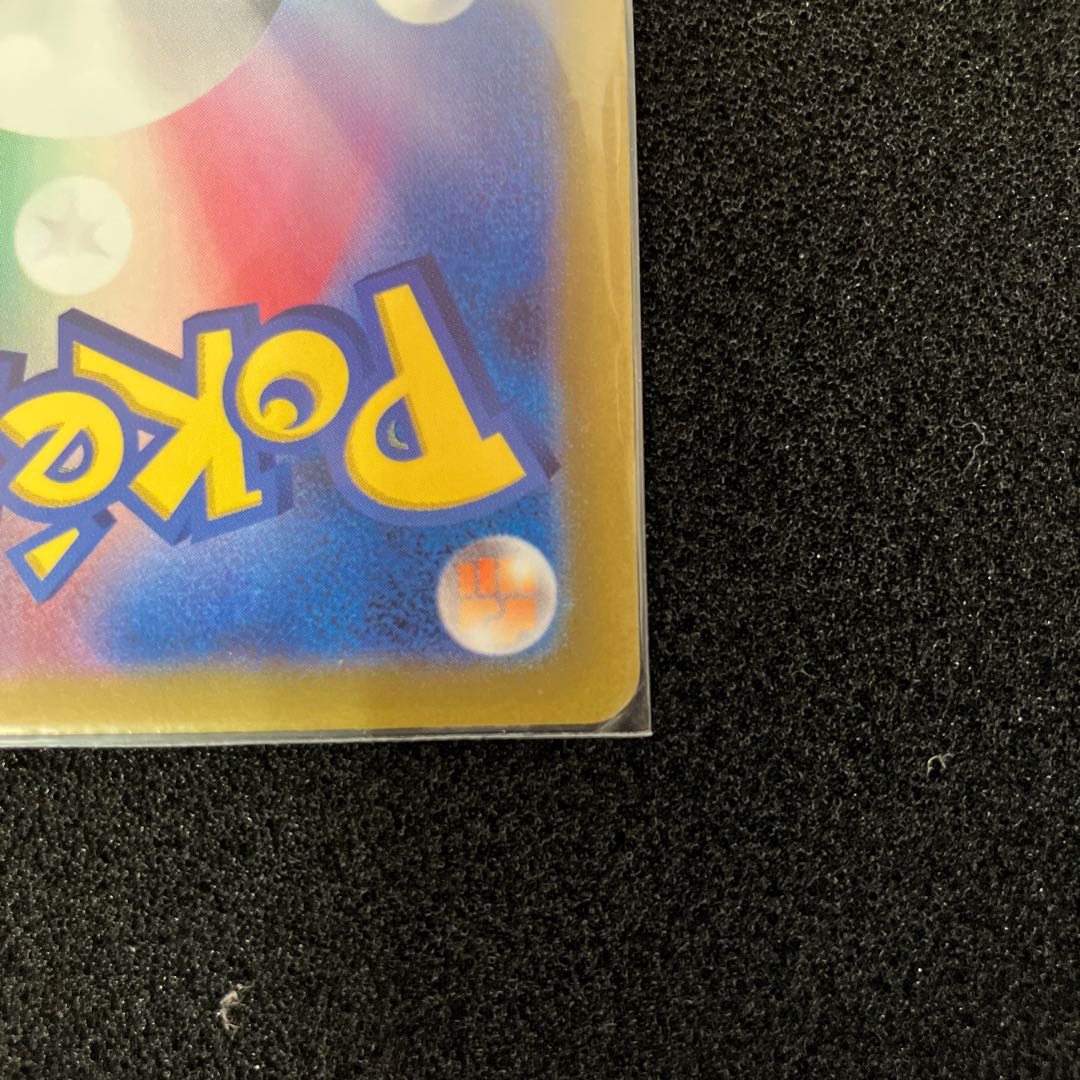 Vivify SAR 243/172 in Gardenia